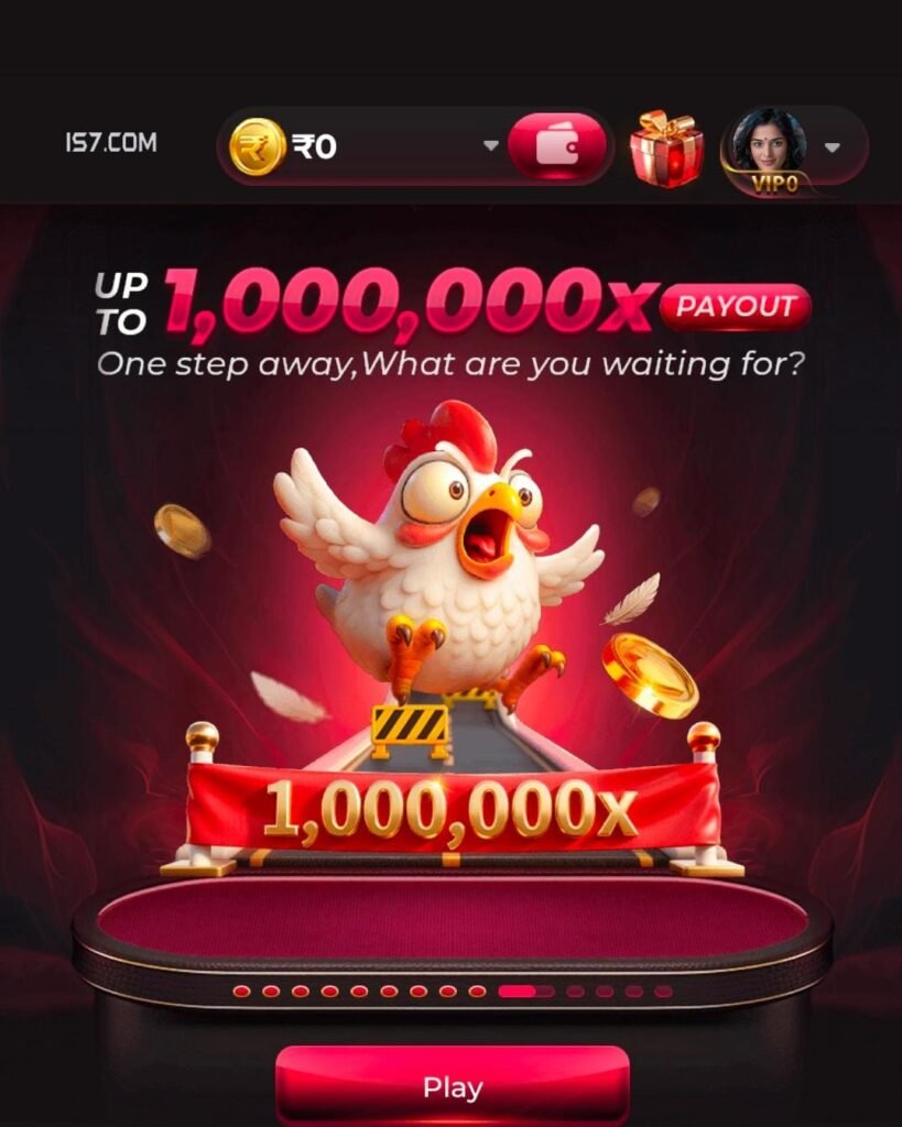 IS7 Game APP