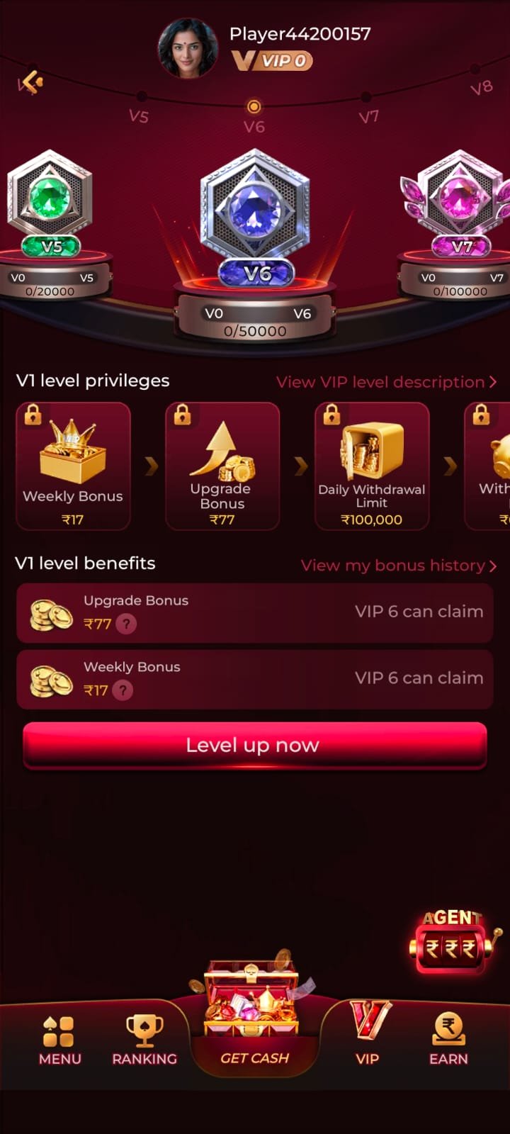 IS7 Game
